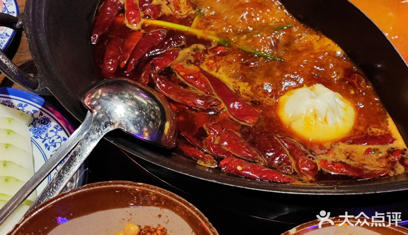厦门重庆火锅🍲天花板👋