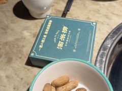 -淘米捞·米汤脆鲩鱼火锅(福田皇岗店)