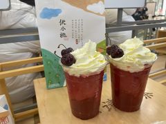 -伏小桃(茂业天地店)
