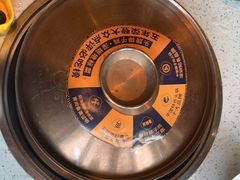-润园四季椰子鸡火锅(海上世界店)