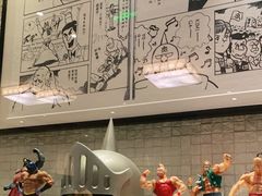 -小山日本料理(兴业太古汇店)