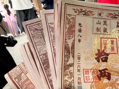 -翰园碑林