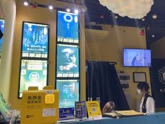 -谜盒子奇幻密室(南屏店)