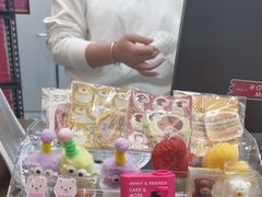 -静宜和她的朋友(星海广场店)