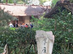 -成都杜甫草堂博物馆