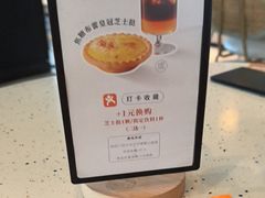 -必胜客(大坪英利店)