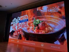 -万龙洲海鲜(大兴绿地缤纷城店)