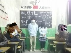 -魔王沉浸式密室(贵阳壹号店)