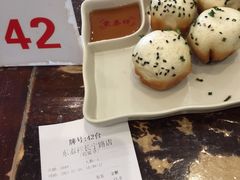 -东泰祥生煎馆(长宁路店)