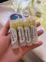 -艾薇朵朵全套房月子中心(江宁店)