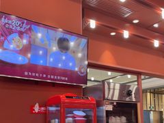 -喜家德虾仁水饺(长泰广场店)