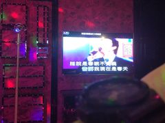 -歌友汇KTV(大悦城11层店)