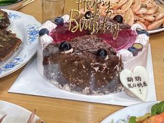 -幸福西饼生日蛋糕·下午茶(沈河店)