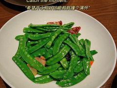 -粗茶淡饭·隐庐私厨(东亭店)