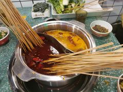 -怒火八零串串火锅(大渡口新天泽店)