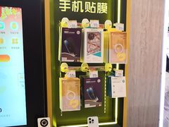 -爱回收(百联滨江购物广场店)