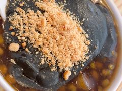 绿豆拼芝麻糊-翁林甜品