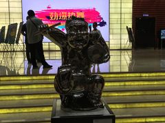 -北京喜剧院