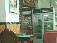 -马布尔莱斯食府(西红门店)