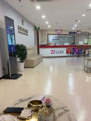 -上海华美医疗美容医院