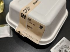 -JPG canteen(广州寺右公馆店)