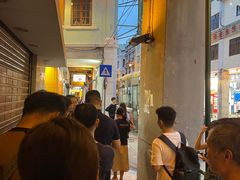 -明记牛杂(新马路分店)