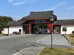 -龙寺生态园