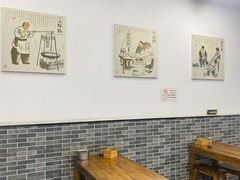 -老磁器口豆汁店(马家堡店)