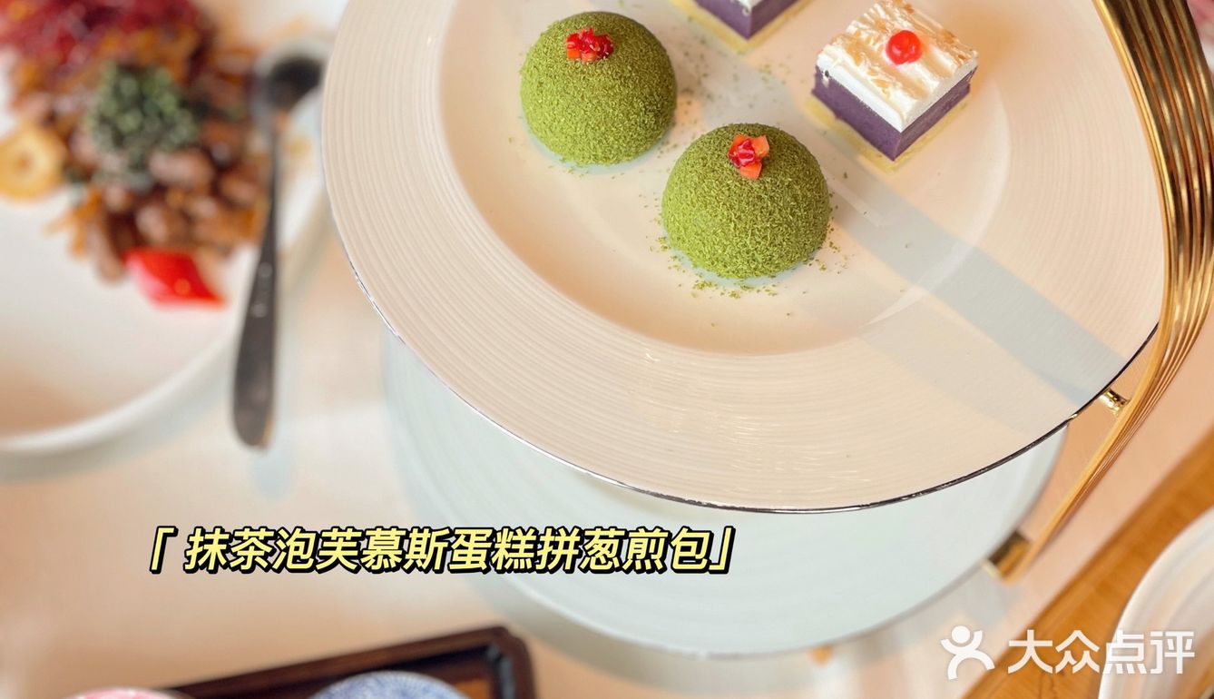 长沙高品质宴请餐厅🍴君庭·粤菜界的黑珍珠⚫️