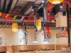 -筱果•梁山围炉烤肉(昌里路店)