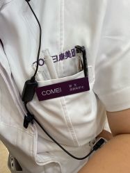 -南京康美美容医院·旗舰店
