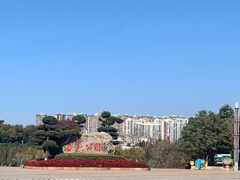 -洛龙公园