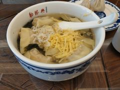 -勤德兴(湖滨路店)