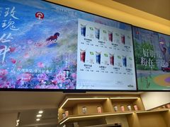 -霸王茶姬(正佳广场店)