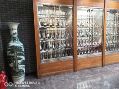 -卫鼎轩·家宴(水上公园店)