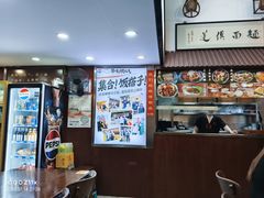 -孙盛兴奥灶面馆·蟹黄面·三虾面(山塘街总店)