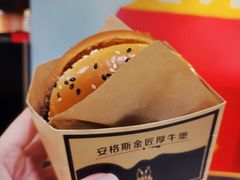 -麦当劳(文化西路店)