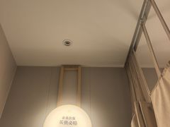 -蓉城阳光推拿馆(新华公园店)