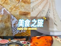 -蜀留香火锅·始于1999·原四川老火锅(白堤路店)