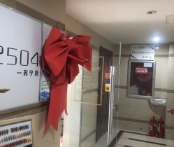 -GK顾小姐美甲店建构