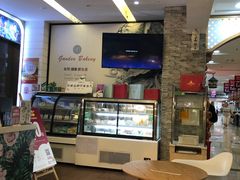 -花园饼屋·吐司蛋糕面包(星海店)