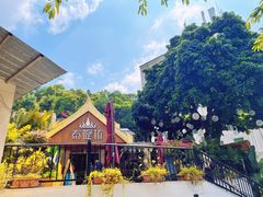 -泰堤坊(淡水体育馆店)