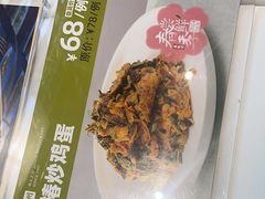 -万龙洲海鲜(广渠门店)