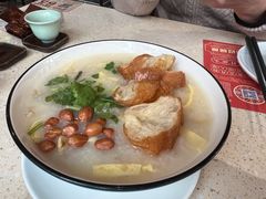 -德粤轩(缤谷广场店)