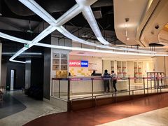 -冠军冰场CHAMPION RINK(苏州中心商场店)