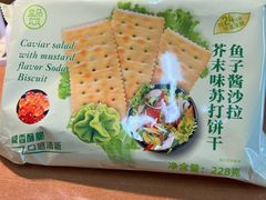-盒马X会员店(上海森兰商都店)