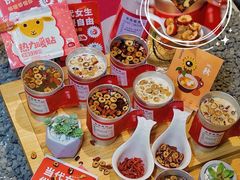 -炖物24章·顺时轻养茶(黄龙店)