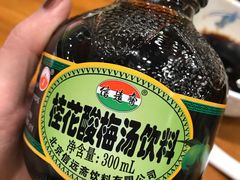 -五悦北平四季涮肉·烧烤(老商埠店)