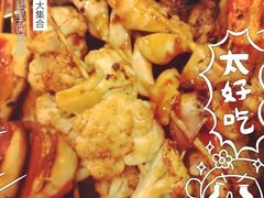 iphone_upload_pic-西单翅酷(西单店)