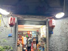 -柠静私家菜(石板巷店)